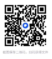 图片[2]-《生肖奇谭》生肖知识尽在本书[epub]-影音屋