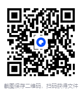 极客时间《AI大模型应用开发实战营》[MP4][7.00GB]-影音屋