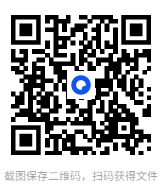 图片[4]-[衡水中学资料大全 重构版 最强学习资料合集][小学初中高中一网打尽][PDF]-影音屋