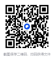 图片[2]-《中药大辞典全2册》[PDF]-影音屋