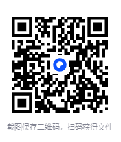 图片[2]-《如何让AI写作更有“人味”》 epub [1.78MB]-影音屋