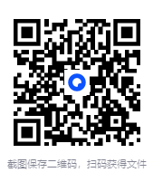 图片[2]-《新女性的50个基本：如何拥有稳定的内核，做一个舒展自在的人》[mobi/azw3/epub]-影音屋