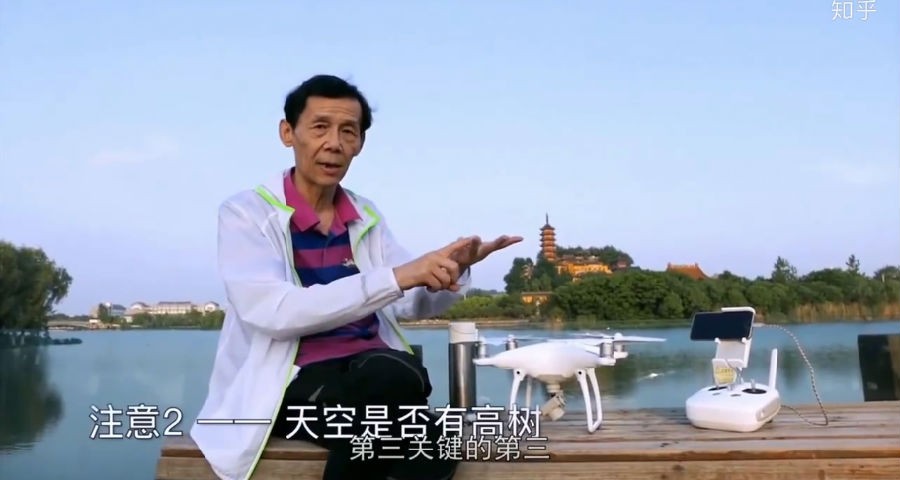 图片[5]-《大师级的摄影思维：搞定相机手机无人机》知乎严选[mp4]-影音屋