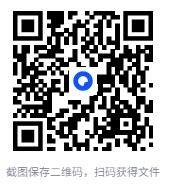 图片[2]-《 中国人超会吃》一幅 烟火气扑面的当代中国平民饮食图卷[epub]-影音屋