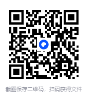 图片[2]-六层楼先生：女性健康通识课[MP4][2.50GB]-影音屋