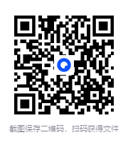 图片[2]-《黄帝内经百年研究大成》中医经典研究成果[PDF]-影音屋