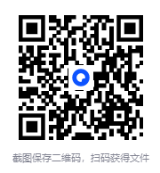 图片[2]-【Blender教程】Blender全系列初级、中级、高级教程分享！【附教程素材源文件资源】[MP4]-影音屋