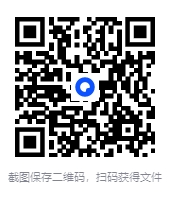 图片[2]-《解密健康：来自医生的健康家书2》[pdf]-影音屋