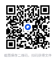 图片[2]-2025年高二九门网课合集[MP4+PDF][1.1T]-影音屋