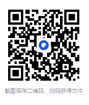 图片[2]-北辰课堂《漫画版小学文言文启蒙》[MP4][2.1G]-影音屋