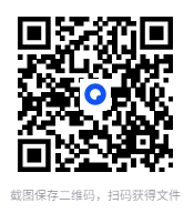 图片[2]-罗翔老师推荐27本必读书籍 [PDF/mobi/epub]-影音屋