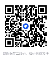 图片[2]-博雅学堂《“四大名著”思辨读写课》[MP4][1.67GB]-影音屋