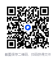 图片[2]-多人有声剧《神武至尊》主播：月白_衍声工作室 1742集完[M4A][4.65G]-影音屋