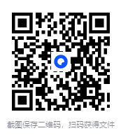 图片[2]-25年09月05号各类型小说合集[TXT][580MB]-影音屋