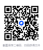 图片[2]-多人有声剧《离婚后，高冷女总裁后悔了》主播：衍声工作室 连载至1637集[MP3][4.81G]-影音屋