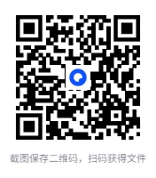 图片[3]-全国各地旅游攻略 游遍中国[PDF]-影音屋