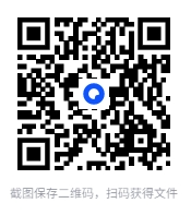 图片[2]-《犯罪侧写师》公安厅特聘犯罪心理专家 变态、重口案件全记录[pdf]-影音屋