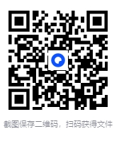 图片[2]-《海外中医皇汉医学丛书全65册》中医学必读经典书籍[PDF]-影音屋