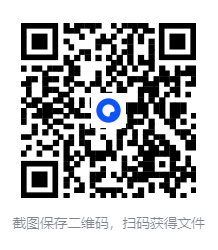 图片[2]-《小灰漫画算法合集（共3册）》[PDF]-影音屋