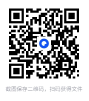 图片[2]-湛庐十年精选·高手必备的商业投资与工作生活思考方式 [大合集] [PDF/MOBI]-影音屋