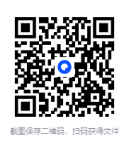 图片[2]-《健康饮食新提案》套装共13册 传统饮食习惯中深藏千年智慧[pdf]-影音屋