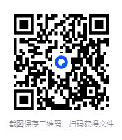 图片[2]-《欧姆社学习漫画》17册 科普漫画作品 科学版[pdf]-影音屋