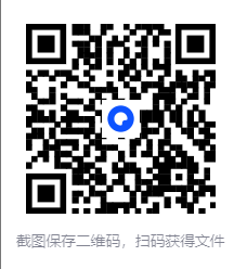 图片[2]-驾考宝典：全套科目1-4实操攻略与模拟训练指南 全是细节干货[1.3GB]-影音屋