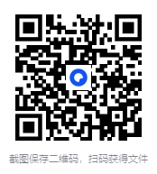 图片[2]-《40岁后要懂的120个养生常识 》让你下半生活力十足 全方位的健康管理知识［epub］-影音屋
