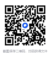 图片[2]-15天小学阅读进阶计划[MP4+PDF]-影音屋