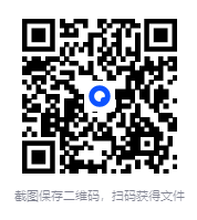 图片[2]-《匿名区 知乎九年来超精彩的匿名情感故事》150位大V筛选推荐 100万网友倾心点赞[pdf]-影音屋