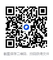 图片[2]-《朝鲜战争未曾透露的真相》[pdf]-影音屋