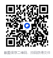 图片[2]-《微信读书榜单》集合精整分类 本本都是好书[epub]-影音屋