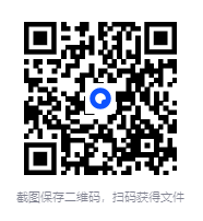 图片[2]-《有趣得让人睡不着的科普系列》[套装共12册全][PDF]-影音屋