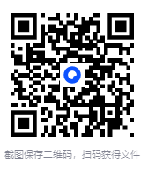 图片[2]-知乎赞数最高的748篇专栏文章[PDF]-影音屋