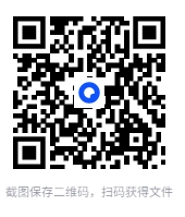 倪海厦老师：《黄帝内经》（带字幕全81集）[15.69GB]-影音屋