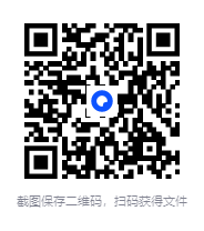 图片[2]-《成大事者慢半拍》琅琊王氏发家史 2025-05新书推荐[mobi]-影音屋