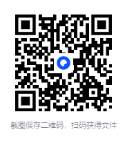 图片[2]-《戴锦华大师电影课：性别与凝视》[mp4]-影音屋