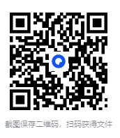 图片[2]-《规则怪谈：无罪的嫌疑人》2025年7月最新推理小说[MOBI]-影音屋