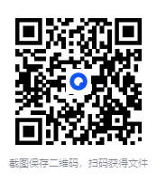 图片[2]-《文史资料百部经典文库大全集》共50册[epub]-影音屋