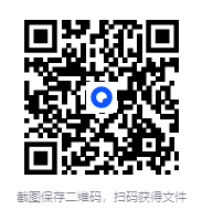 图片[2]-《大唐悬疑录：最后的狄仁杰》唐隐 全五册[epub]-影音屋