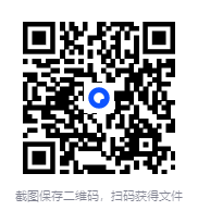 图片[2]-《梁晓声说聊斋》 2025-07出版新书[mobi]-影音屋