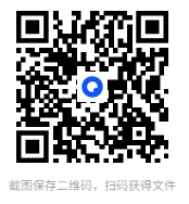 图片[2]-学而思硬笔书法教程｜零基础练字+结构解析（每日练习）[MP4+PDF][2.1GB]-影音屋