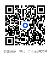 图片[8]-《暧昧关系转正术》：男女暧昧与确定关系的关键法则[PDF]-影音屋