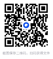 图片[2]-《大秦帝国》全新插图珍藏版[epub]-影音屋