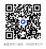 图片[2]-《漫画半小时中医史》 [EPUB/PDF]-影音屋