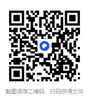 图片[2]-尤教授音乐课堂之流行唱法6讲（完结）[MP4][2G]-影音屋