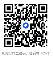 图片[2]-《并非假装懂音乐》大张伟、老狼、刘恋、庞宽等知名音乐人倾情推荐 搞懂30多种流行音乐[pdf]-影音屋
