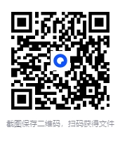 图片[2]-《中国志怪系列 第一辑（全五册）》[mobi/epub/azw3]-影音屋