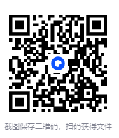 图片[2]-实用健康 养生 食疗资料[PDF][2.12 GB]-影音屋