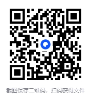 图片[4]-天下第一房中术《福寿丹书》[pdf]-影音屋